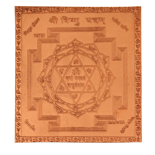 Meditationszubehör / Yantras / Yantra aus Kupfer, Vishnu